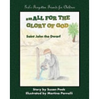 Small for the Glory of God