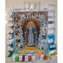 Life of Mary - Mysteries of the Rosary 19x23cm Beaded Embroidery Kit